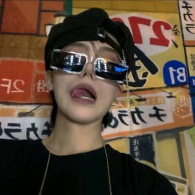 天祝福瑞交流群